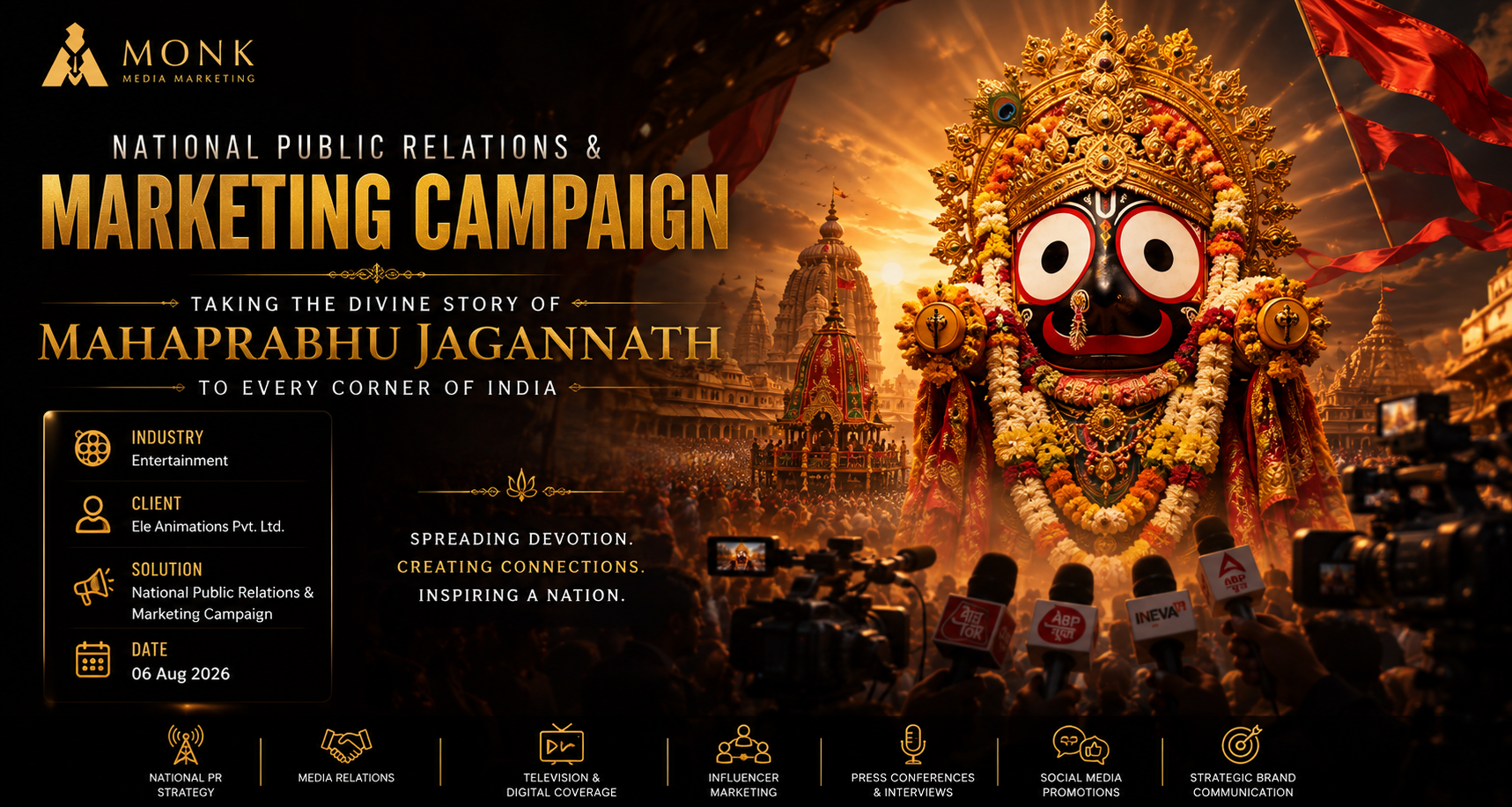 Mahaprabhu Jagannath